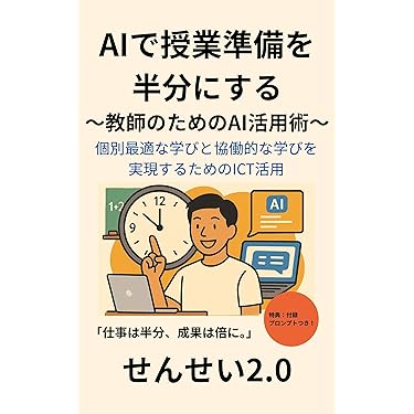 【中古本】植民地期朝鮮の地域変容 日本の大陸進出と咸鏡北道 中古本】植民地期朝鮮の地域変容 日本の大陸進出と咸鏡北道
