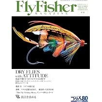 Fly Fisher(フライフィッシャー) 2026年6月号 (2026-04-22) | つり人社