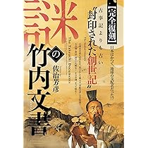 81LheSkm6eL._AC_UL210_SR210,