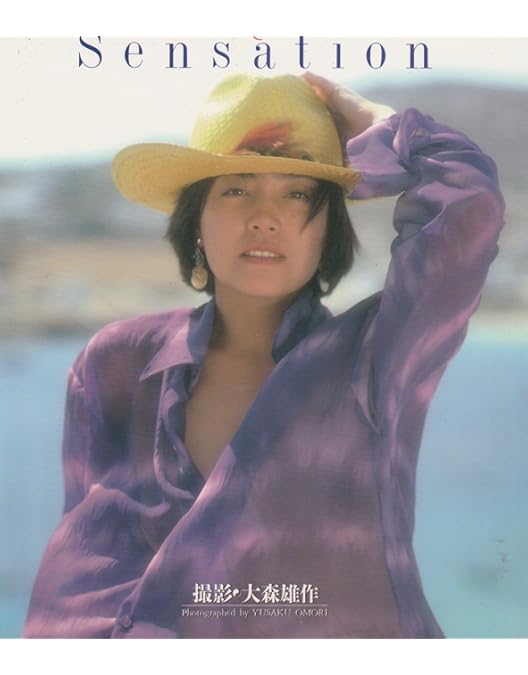 Amazon.co.jp: 柏原芳恵 デジャヴ [DVD] : 柏原芳恵, 柏原芳恵: DVD