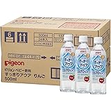 ピジョン ベビー飲料 すっきりアクア りんご味 (ペットボトル) 【子ども ジュース(飲みやすい 甘さ控えめ)】 500ml×24本