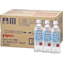 森永乳業 つるりんこ Quickly とろみ調整食品