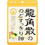 龍角散ののどすっきり飴 シークヮサー味 袋 88g×6袋