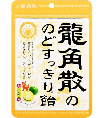 Amazon.co.jp: 龍角散 龍角散ののどすっきり飴120max袋 88g×6袋 : 食品