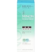 MINON アミノモイスト 泡洗顔料 150ml 6本 楽天市場】ミノン アミノモイスト ジェントルウォッシュ