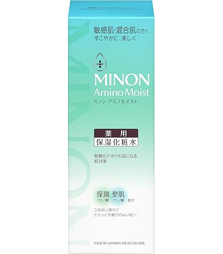 Amazon.co.jp: MINON(ミノン) アミノモイスト バランシングベースUV