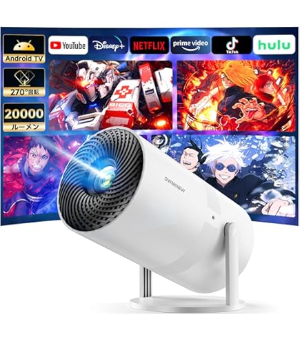 Amazon.co.jp: Aubor プロジェクター4K プロジェクター小型