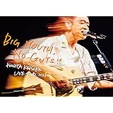 桑田佳祐『LIVE TOUR 2021「BIG MOUTH, NO GUTS!!」』(完全生産限定盤) [2Blu-ray+BOOK]
