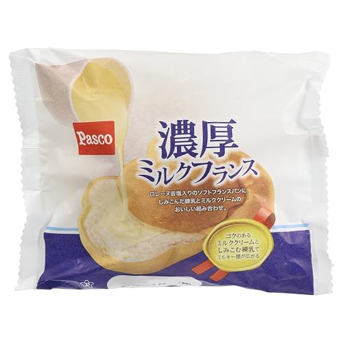Pasco 濃厚ミルクフランス