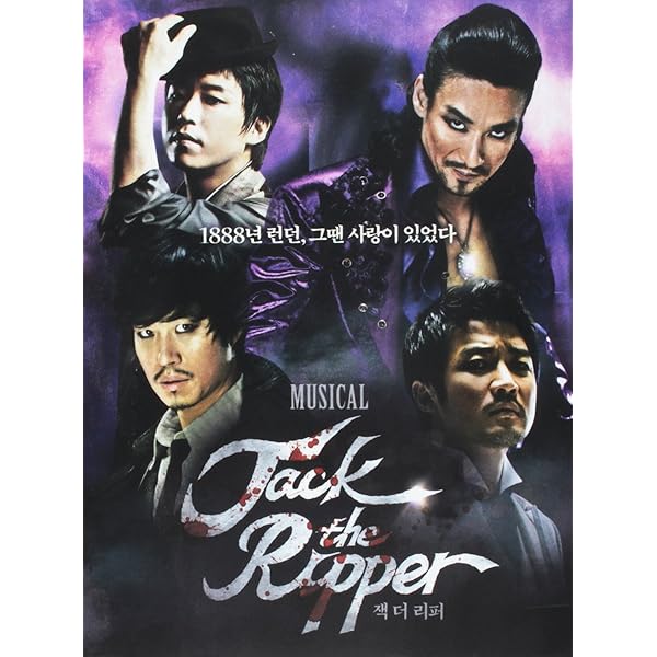 韓国ミュージカル モーツァルトCD BOX 韓国ミュージカル ON SCREEN 『モーツァルト！』ムビチケ前売券