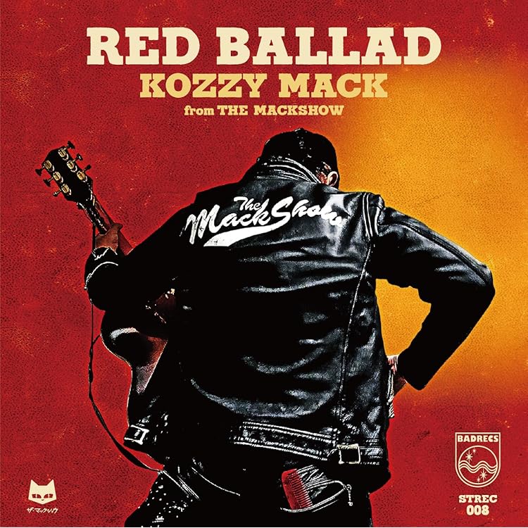 MACKSHOW CD5枚 ザ・マックショウ 最新ベストCD スーパーベスト・マックス(青盤