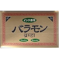 イサゴール　50億 イサゴール50億 ｜ 赤坂ロハス