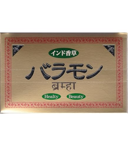 Amazon | イサゴール50億 45包 | イサゴール | 食物繊維