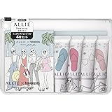 ALLIE(アリィー) アリィー ニュアンスチェンジUV ジェル ハッピーシェア SPF50+/PA++++ 日焼け止め 15グラム (x 4)