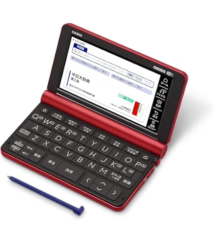 Amazon | カシオ 電子辞書 エクスワード 中国語モデル XD-Y7300RD 