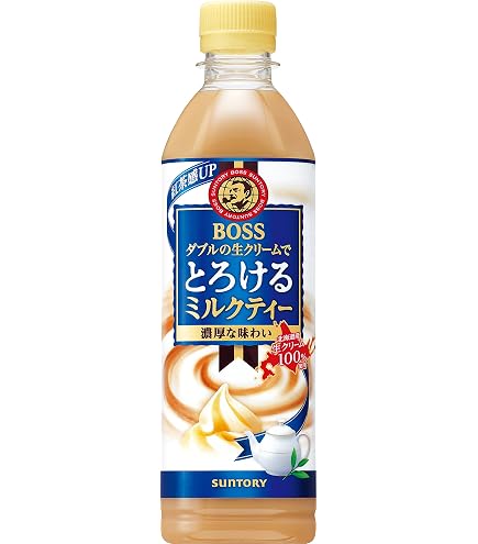 Amazon.co.jp: サントリー コーヒーボス 液体 とろけるカフェオレ