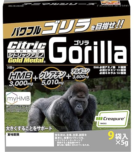 Amazon.co.jp: ライト(LITE) シトリックアミノ(Citric AMINO