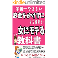 Amazon Co Jp 新着ランキング ダイエット の新着ランキングです
