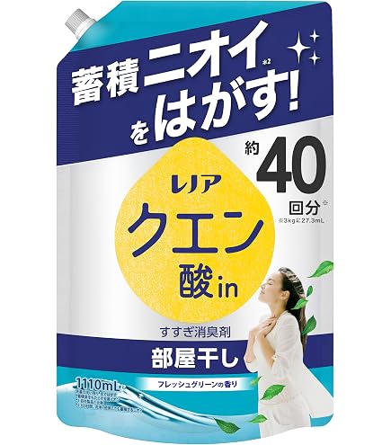 Amazon | レノア クエン酸 in 超消臭 クリアフローラルの香り 詰替