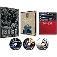 蘇える金狼 ４Kデジタル修復 Ultra HD Blu-ray 【HDR版】 （4K Ultra HD Blu-ray＋Blu-ray+特典Blu-ray 計3枚組） [Blu-ray]