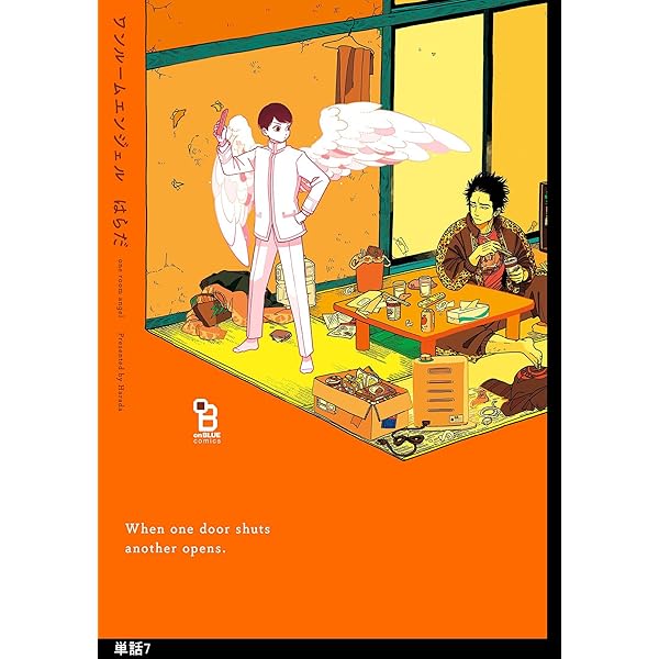 週末値下げ　ワンルームエンジェル　はらだ　複製原画 ワンルームエンジェル /はらだ｜Yahoo!フリマ（旧PayPayフリマ）