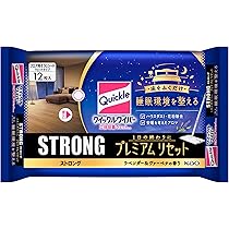Amazon.co.jp: 【和光堂】 レーベンスミルク はいはい 810g×8缶 [0か月