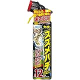 フマキラー カダン ハチ・アブ 殺虫剤 駆除 スプレー バズーカジェット 550ml【飛距離約12m】
