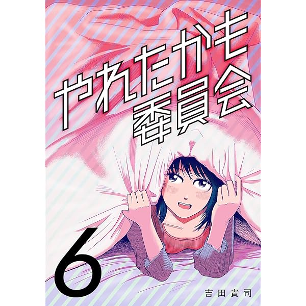 Eve スイートメモリー　メモリーブック Eve Official on X: 