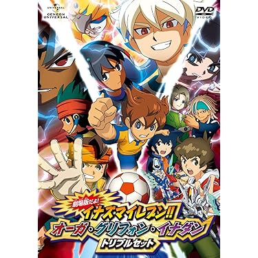 Amazon.co.jp 売れ筋ランキング: undefined の中で最も人気のある商品です