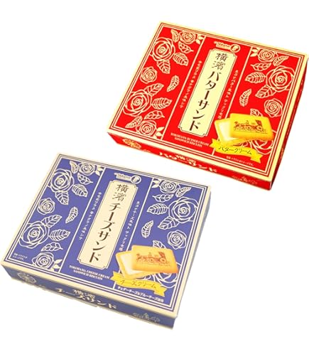 Amazon.co.jp: Monolog Style ブルボン ラングロール