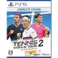 テニス ワールドツアー 2 COMPLETE EDITION