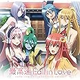 「最高速 Fall in Love」TVアニメ『モンスター娘のいる日常』オープニング・テーマ