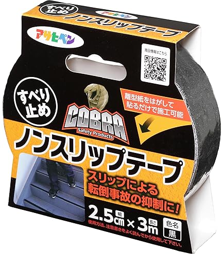 Amazon | TRUSCO(トラスコ) 透けるノンスリップテープ 屋外用
