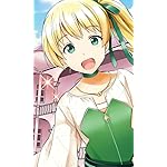 理想のヒモ生活 FVGA(480×800)壁紙 ルクレツィア・ブロイ