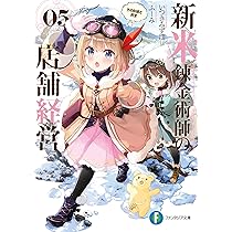 81Lmd8jUYnL._AC_UL210_SR210,