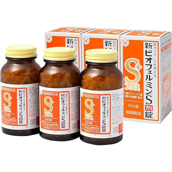 Amazon | 【まとめ買いがお得】新ビオ フェルミンSプラス錠 550錠(約61