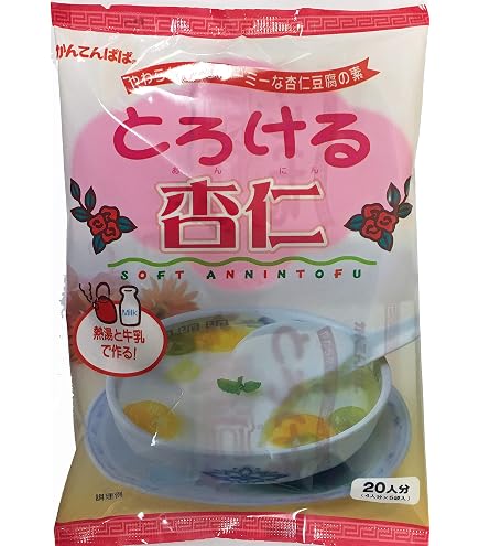 Amazon.co.jp: かんてんぱぱ キャラメルプリンミックス350g 20人