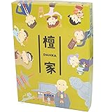 Amazon Co Jp 御朱印あつめ 第２刷 文房具 オフィス用品