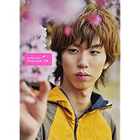 はじめしゃちょー Photo Book -卒業-