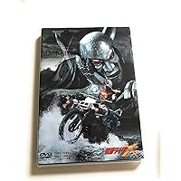 Amazon.co.jp: 仮面ライダーX Vol.2 [DVD] : 速水亮, 石ノ森章太郎