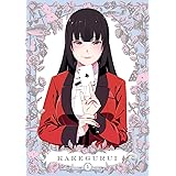 賭ケグルイ 1(イベント優先先行受付申込券付) [Blu-ray]