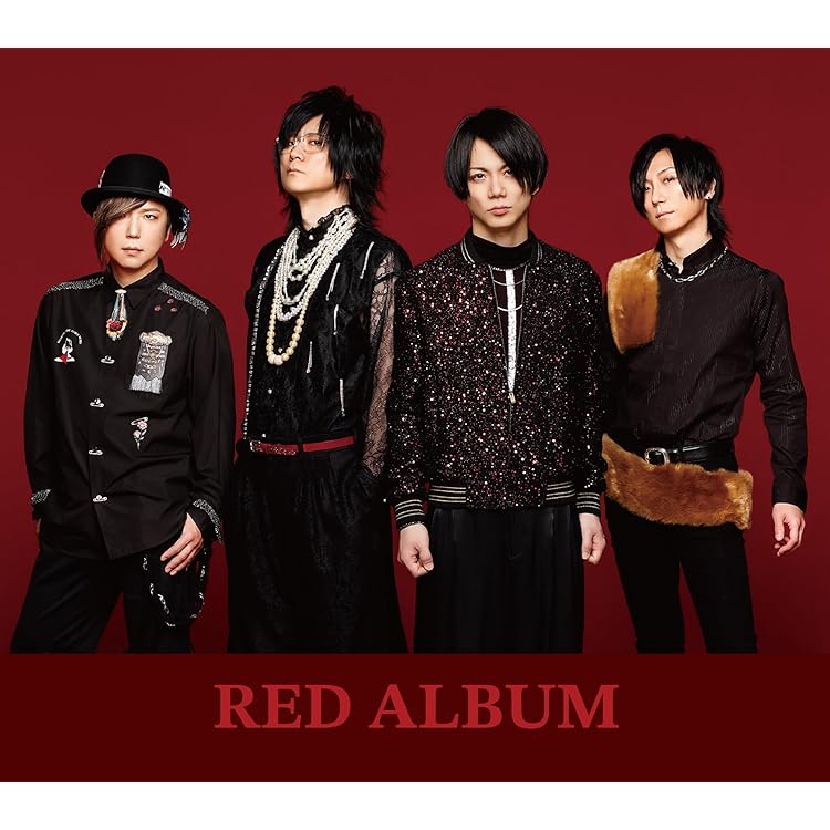 Amazon.co.jp: The SUN: ミュージック