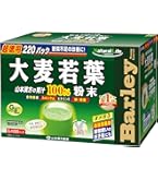 Amazon | 【日本葛化学研究所】緑の素 ヘリクロゲン 粉末 120g ×3