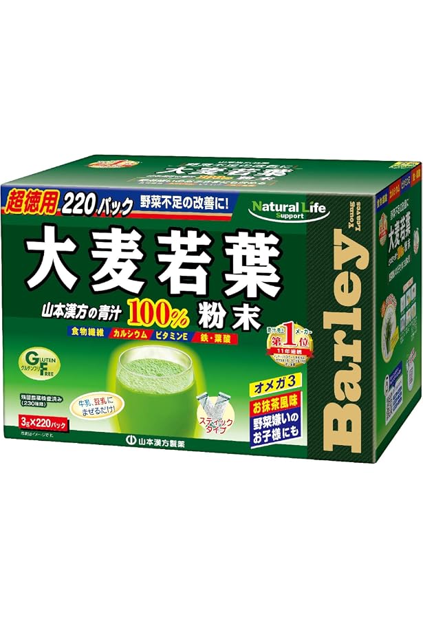 Amazon | ユーワ 国産大麦若葉青汁 3g×100包 | ユーワ | 青汁 Amazon | ユーワ 国産大麦若葉青汁 3g×100包 | ユーワ | 青汁