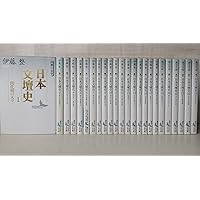 Amazon.co.jp: 日本文壇史 1: 回想の文学 (講談社文芸文庫 いD 2