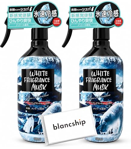 期間限定価格‼️シャツヒエール ホワイトフレグランスムスク10個 Amazon | シャツヒエール BIGサイズ500ml ホワイトフレグランスムスク