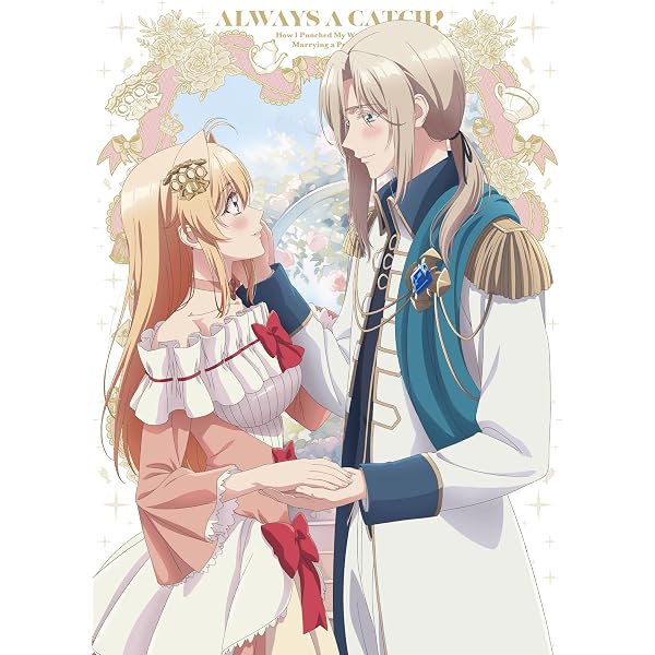 Amazon.co.jp: 金装のヴェルメイユ Blu-ray BOX : 天那光汰, 梅津葉子: DVD