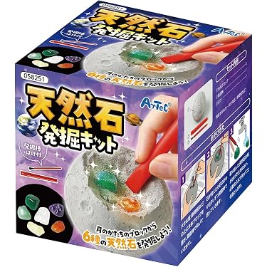 Amazon.co.jp 売れ筋ランキング: 岩石・鉱物の実験・科学 の中で最も