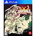 GUILTY GEAR Xrd -REVELATOR- - PS4
