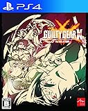 GUILTY GEAR Xrd -REVELATOR- - PS4